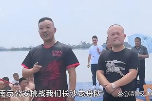 王鹤棣赛后揭秘砍18分：篮球是我生活一部分 下次争取打首发！