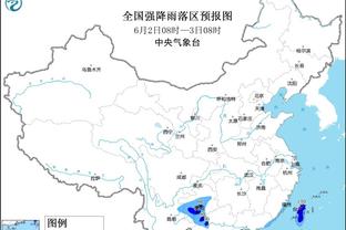 雷竞技支持微信吗截图0