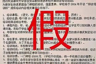 外媒：巴萨对贝里瓦尔的报价提高到650万欧，仍少于法兰克福