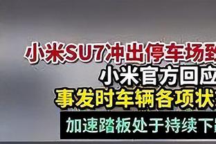 小卡用高出勤+表现赢得续约合同 队史首冠+首件退役球衣都想要