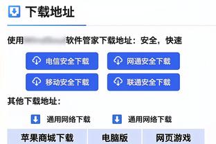 渣男！英媒：沃克起初不承认有私生女，直到小三给他老婆看亲子鉴定