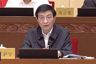 雷竞技支持微信吗截图4