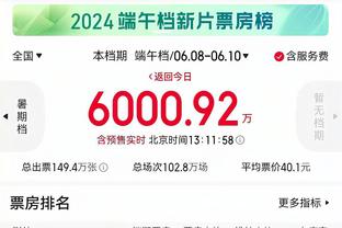 新利体育官网首页登录入口截图4